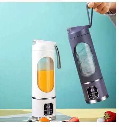 Portable Electric Juicer Blender
