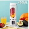 Portable Electric Juicer Blender